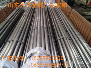 臺(tái)州冷拔鋼管機(jī)械加工廠與鋼壓延加工 技術(shù)優(yōu)勢(shì)與市場(chǎng)機(jī)遇